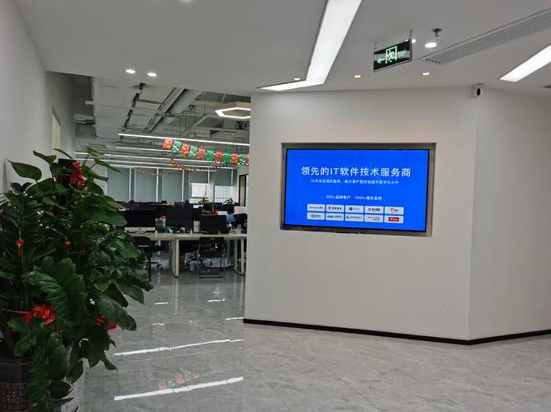 深圳软件开发：技术革新与产业升级并行的道路